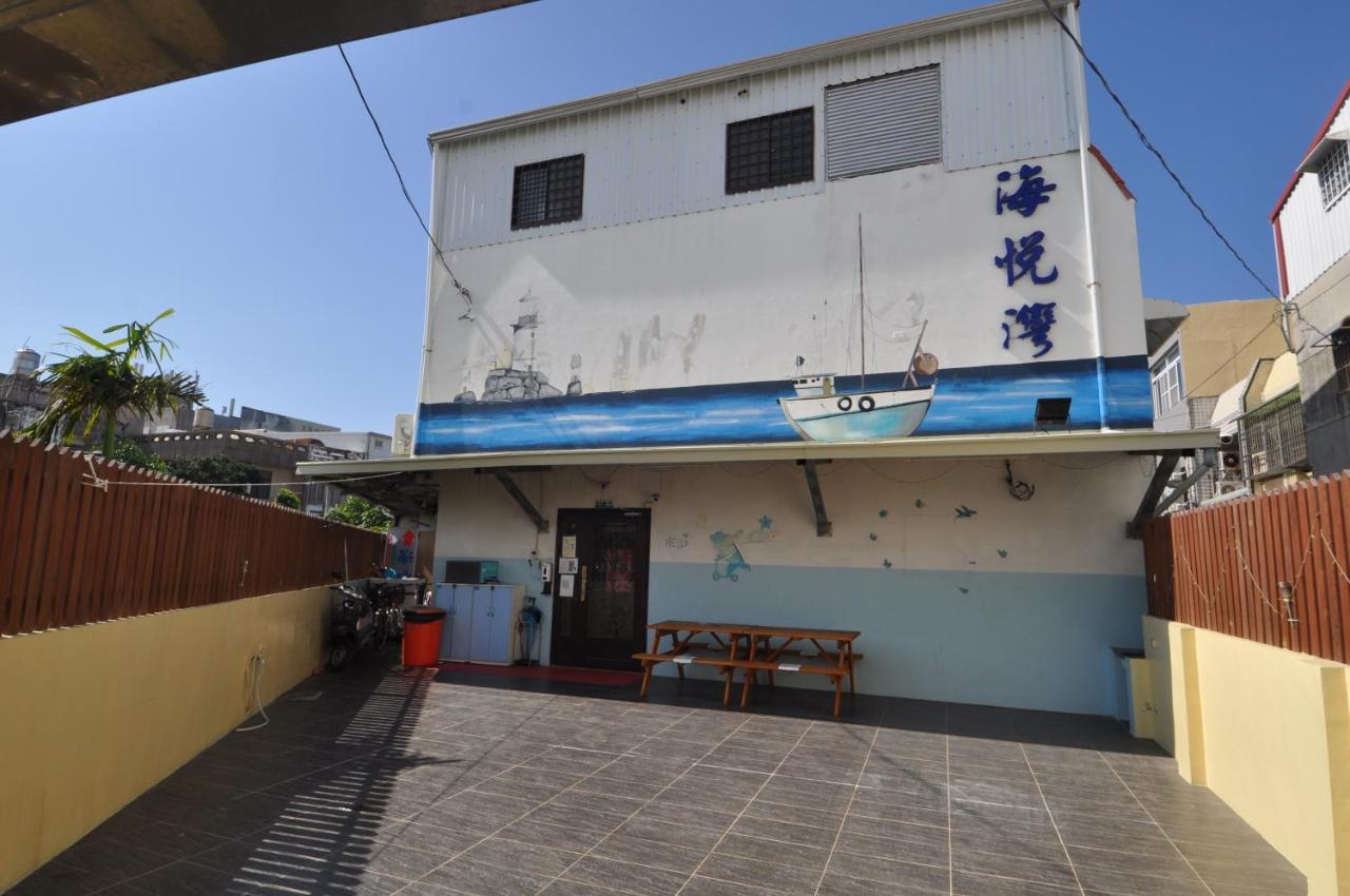 דירות צ'צ'נג 海悅灣 מראה חיצוני תמונה